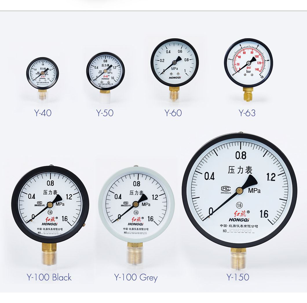 Y-50_06 product-1-1
