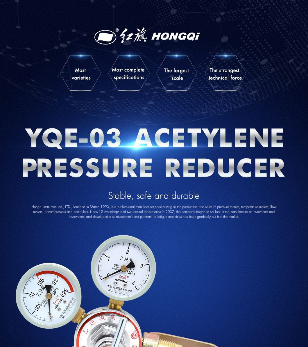 product-1-1