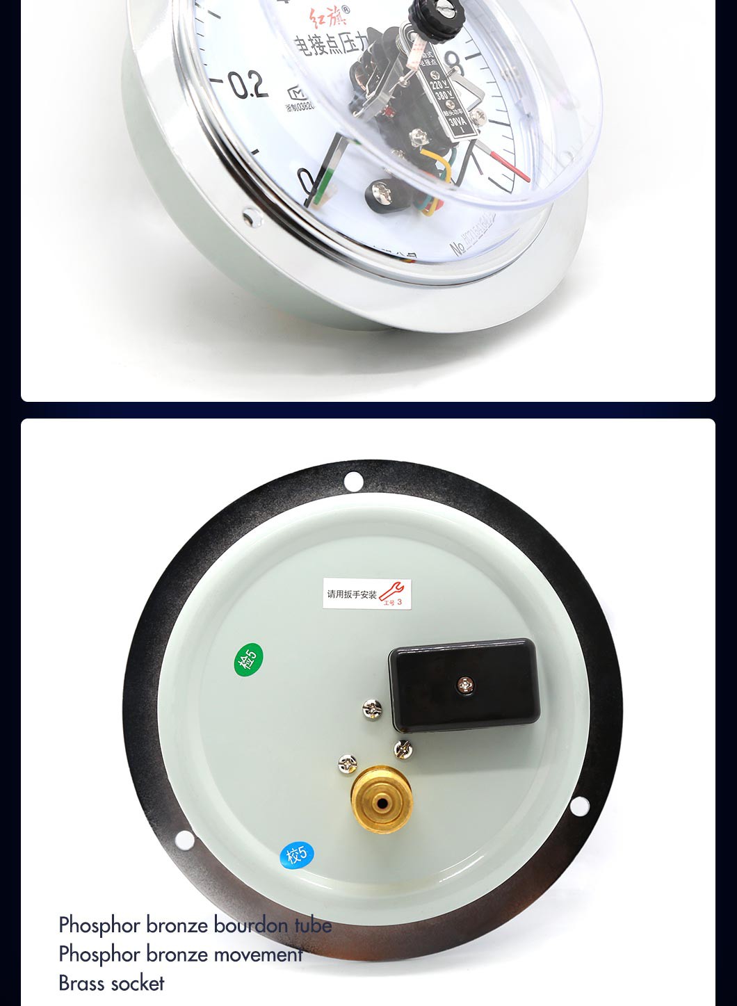 YXC-150ZT_06 product-1-1