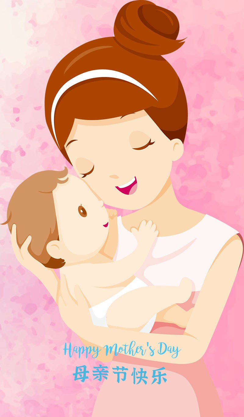 Happy-mother's-day-3 Happy-mother's-day-3