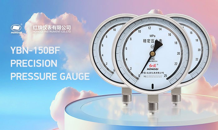 Ybn-150bf-Precision-Pressure-Gauge Ybn-150bf-Precision-Pressure-Gauge