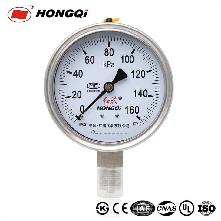 Glycerin Silicon Liquid Oil Filled Bourdon Tube Pressure Gauge ISO9001