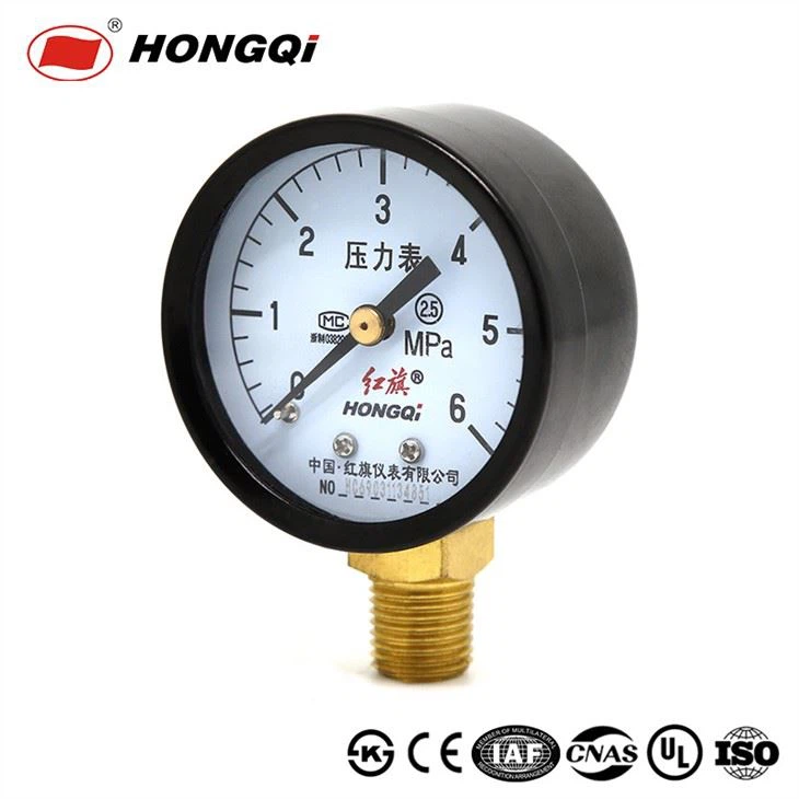 Bourdon Tube Phosphor Bronze