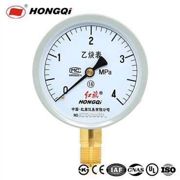 Đồng hồ đo áp suất axetylen vỏ thép
