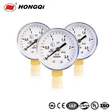 Máy đo áp suất chân không