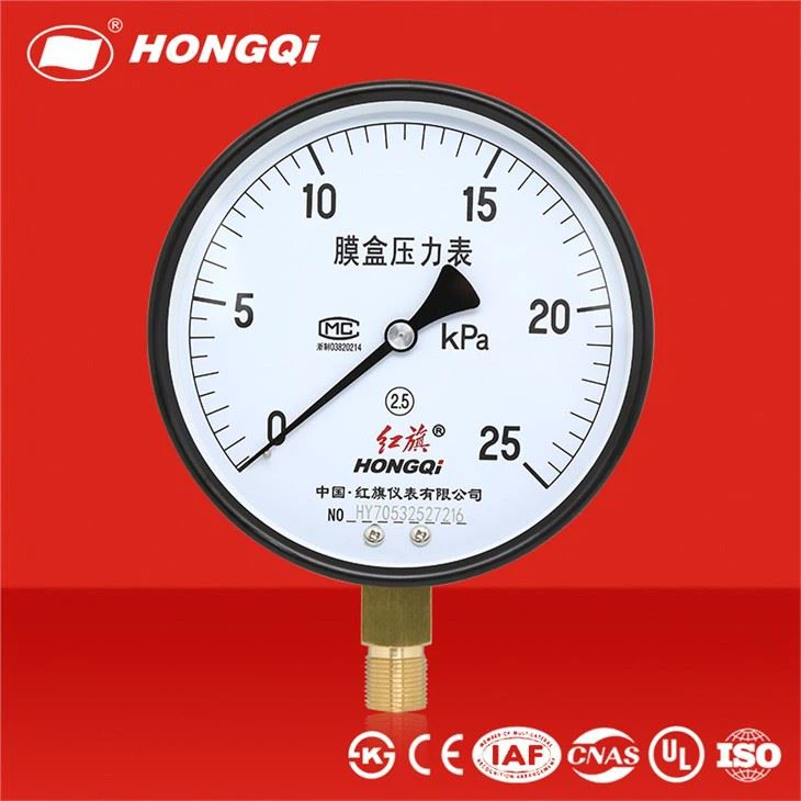 Máy đo áp suất viên nang khí tự nhiên 150mm Máy đo áp suất viên nang siêu nhỏ
