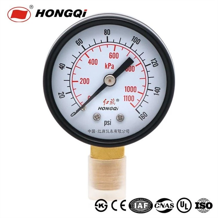 Máy đo áp suất chung trong khí quyển